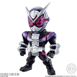 Converge Kamen Rider Kamen Rider Wiki Fandom Converge Kamen Rider Kamen Rider Wiki Fandom