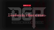 DGP Rule 34.png (312 KB) Episode 48 "Never give up on making people happy." (人々の幸せを決して諦めてはならない。, Hitobito no shiawase o kesshite akiramete wa naranai.)