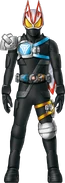 Geats Armed Water Drill Concept Art