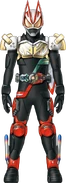 Geats LiveBoost Form Concept Art