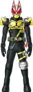 Geats Zero-One Armed Claw Concept Art