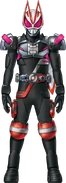 Geats Zi-ODrive Form Concept Art