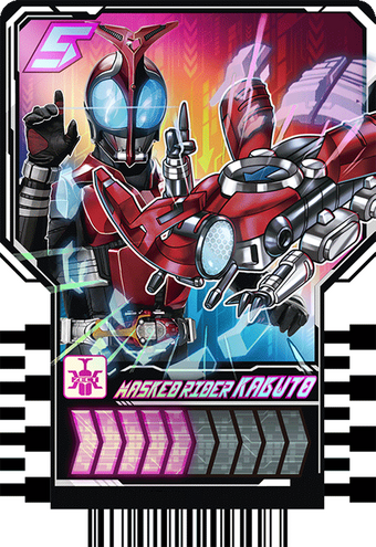 Clock Up | Kamen Rider Wiki | Fandom