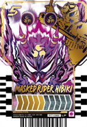 Kamen Rider Hibiki (LP)