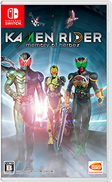 KAMEN RIDER: memory of heroez | Kamen Rider Wiki | Fandom