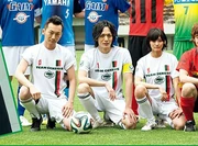Team Genesis