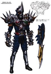 Another Blade concept art