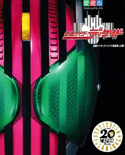 24冊セット NTT | ZXシリーズ | ビジネスフォン（ビジネスホン）単体 | 中古