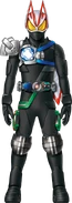 Geats Armed Shield 1go Concept Art