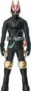 Geats Live Form (Lower Half) Concept Art
