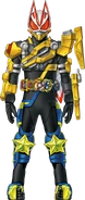 Geats Powered BuilderMonster Form Concept Art