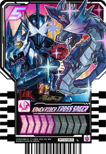 F　phase:04 LP completed ride chemy Phase:04 | Kamen Rider Wiki | Fandom