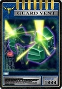 Gigatector (Never used)