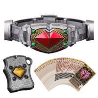 特撮 Complete Selection Modification 1986 Complete Selection Modification | Kamen Rider Wiki | Fandom