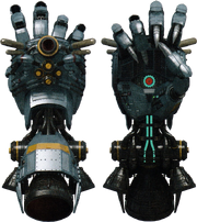 Enigma (Build)