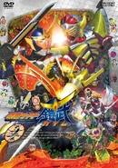 Gaim DVD Volume 12.jpg (577 КБ) Камен Райдер Гайм Сборник 12, DVD