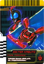 KRDCD-Final FormRide Zecter Kabuto Rider Card