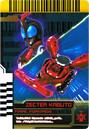 Final FormRide: Zecter Kabuto