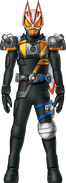Geats Ghost Armed Shield Concept Art
