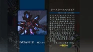Seastar Fangire spelling.png (546 KB) Seastar Fangire