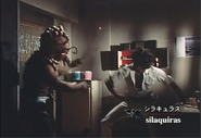 Silaquiras spelling.png (1.13 MB) Silaquiras
