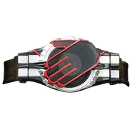 Wise Driver (Driver du mage blanc) (250 kio) Wise Driver (Driver du mage blanc)