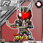 ChibiChalice.jpg (115 KB) Chalice as seen in Kamen Rider Riderbout
