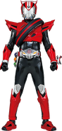 Kamen Rider Drive Shinnosuke Tomari