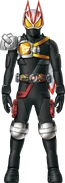 Geats Armed Drill Kiva Concept Art