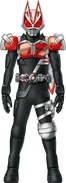 Geats Den-O Armed Propeller Concept Art