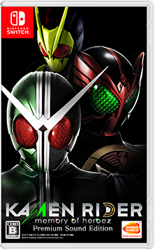 KAMEN RIDER: memory of heroez | Kamen Rider Wiki | Fandom