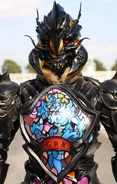 Garulu shield