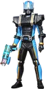 Kamen Rider Diend (NeoDiendriver)
