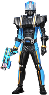 Kamen Rider Diend (NeoDiendriver)