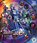 Kamen Rider Zi-O : Blu-ray COLLECTION 2 (Épisodes 13-24)