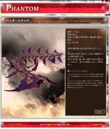Bandersnatch spelling.png (622 KB) Bandersnatch