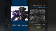 Crab Fangire spelling.png (538 KB) Crab Fangire