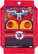 Agito Shining Gochizo
