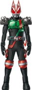 Geats 1goDrive Form Concept Art