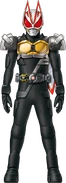 Geats Agito Form (Upper Half) Concept Art