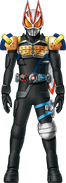 Geats Gaim Armed Water Concept Art