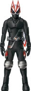 Geats Wizard Form (Lower Half) Concept Art