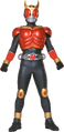 Kamen Rider Kuuga Rintaro Shindo