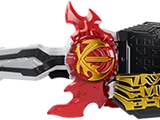 Seiken Swordriver