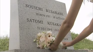 Kusakabe Family Spellings.png (2.92 MB) Souichi Kusakabe and Satomi Kusakabe