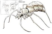 Ooari concept art.jpg (280 KB) Ooari concept art