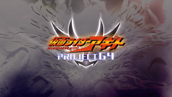 Project G4 Title
