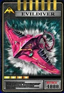 Sting Advent.jpg (52 KB) Evildiver