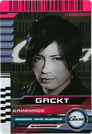 KamenRide: Gackt