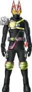 Geats Armed Claw Ex-Aid Concept Art